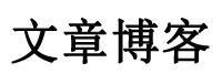 大悟县娱乐网